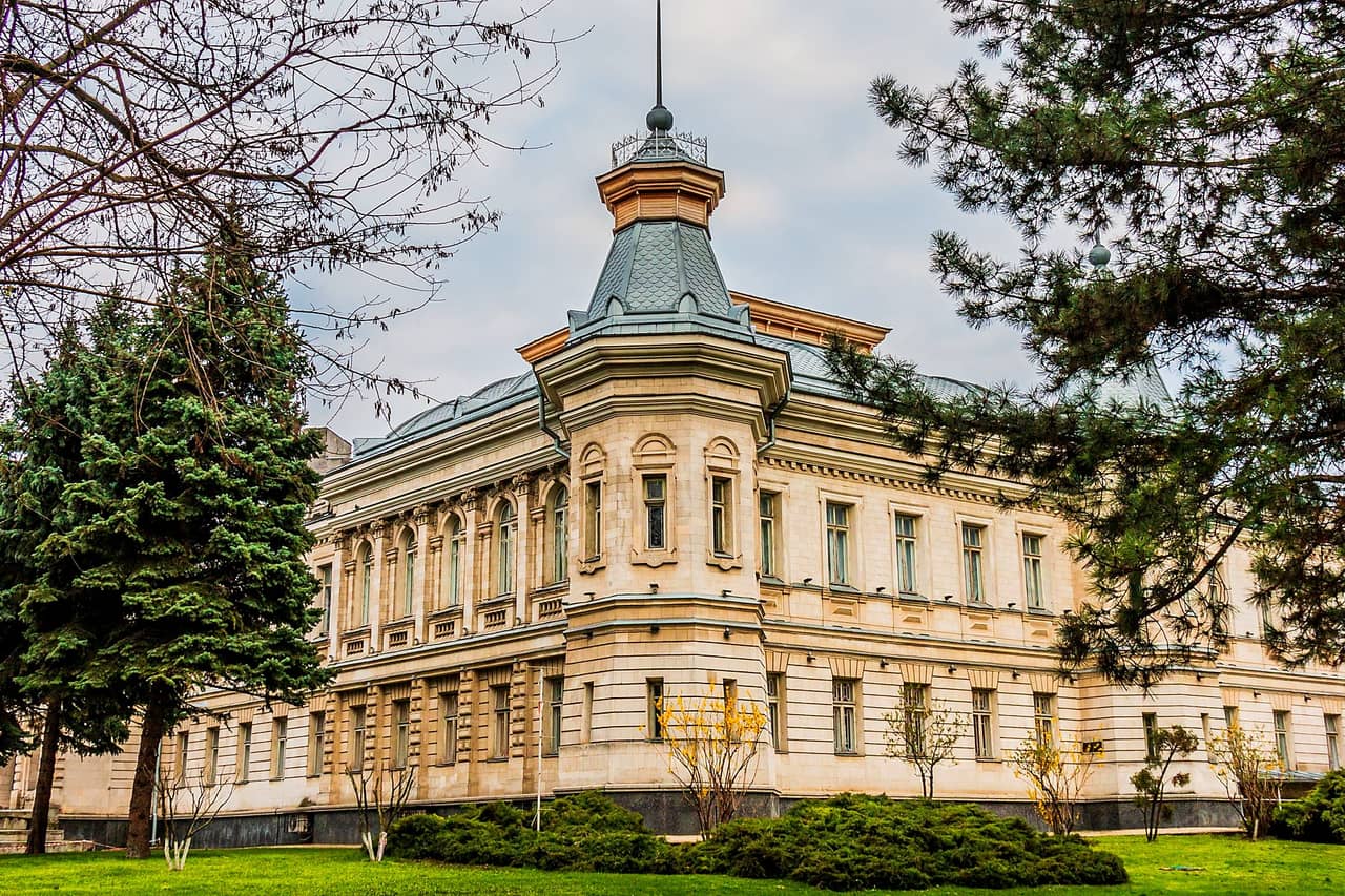 Narodowe Muzeum Historii